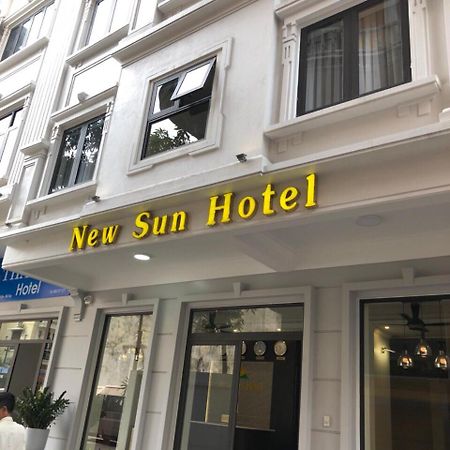 New Sun Hotel ハロン エクステリア 写真