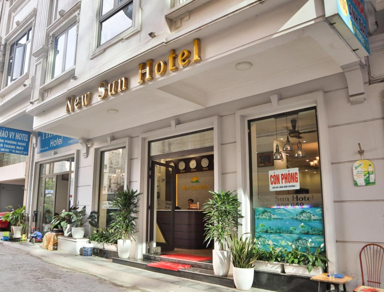 New Sun Hotel ハロン エクステリア 写真