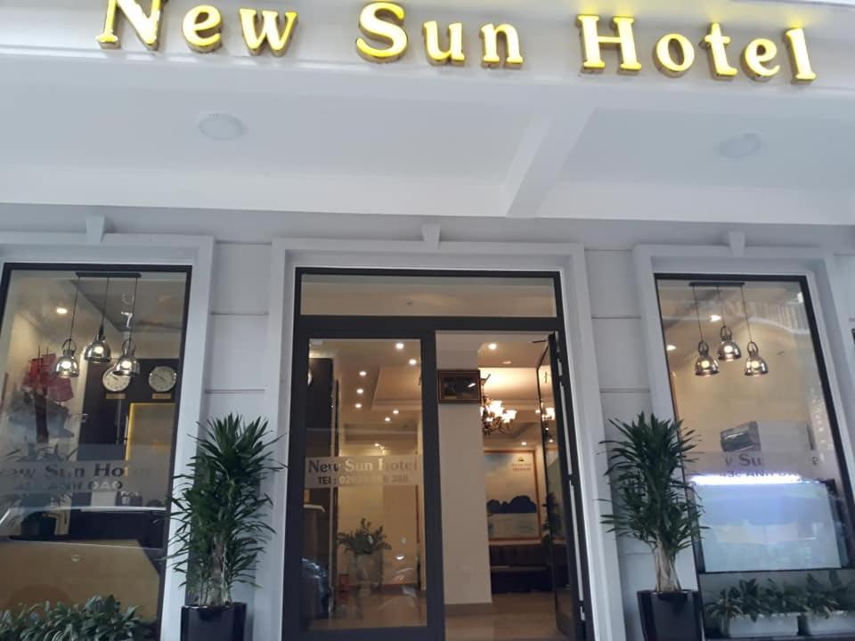 New Sun Hotel ハロン エクステリア 写真