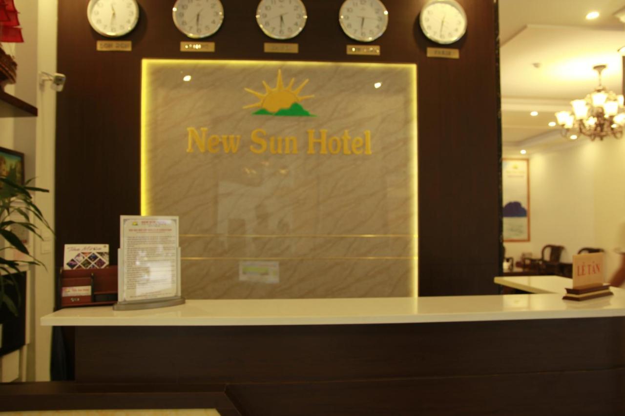 New Sun Hotel ハロン エクステリア 写真